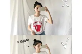 对镜自拍姿势get图片