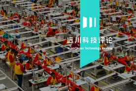 复制中国：传音的三次非洲冒险图片