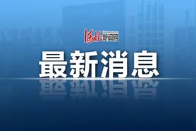 石家庄文河小区解封，居民生活逐步恢复正常图片