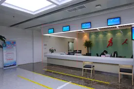 5月21日，合肥市公安局包河分局户政中心滨湖分中心正式启用！图片