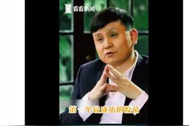 新冠疫苗何时能投用？张文宏：可能是明年3月图片
