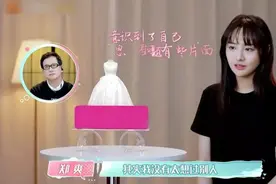 代孕弃养？郑爽是“真性情”还是真任性！看事件背后，她都干了啥图片