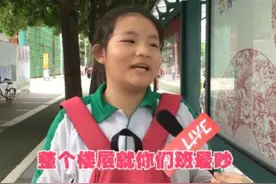 学校老师的口头禅，是如何做到全国统一的？一句比一句经典上头图片