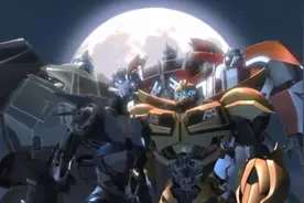 变形金刚——领袖之证第六集图片