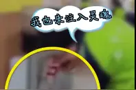 山西一中学饮水机变饮醋机图片