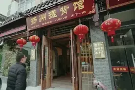 东北VS扬州，谁是中国搓澡界的大哥？南方人体验北方搓澡后报警图片