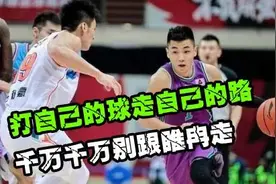 曝睢冉嗅觉太灵敏想要签约高诗岩，希望小高千万长点心眼谨慎行事图片