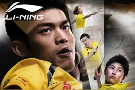 林丹抛弃李宁选择日本YONEX，是金钱的力量还是另有隐情？图片