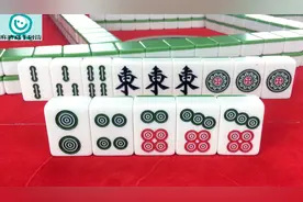 麻将精髓打法，教给你，让你以后使劲赢图片