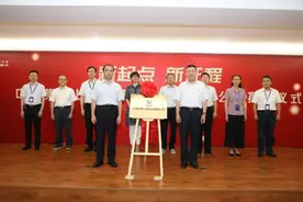 深改进行时 | 中核八所：破局，唯有改革图片