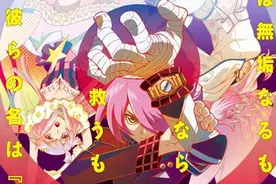 豆瓣8.5，骨头社砸钱的这部神番没人看，真是太可惜了图片