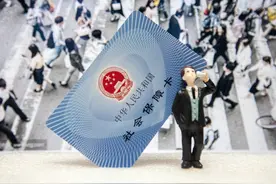 灵活就业人员参保好消息，实现“参保自由”，最全的参保攻略都在这图片