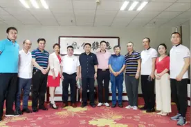 原雷锋团团长马剑担任中爱365高级顾问图片