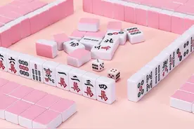 公司麻将文化图片