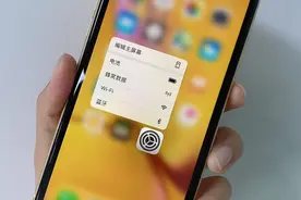 2000多买这款iPhone，性价比太高了图片