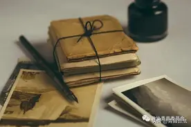 文史小记 | 青县境内的第一名共产党员图片