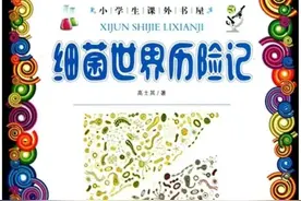 读万卷书行万里路，每天一篇经典导读读书不走弯路图片