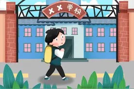 桂林一小学非法招生被叫停！两百多个孩子遇上学难题图片