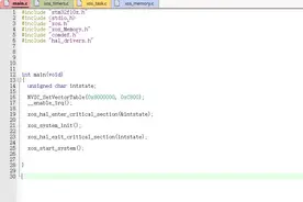 类似于STM32之类的单片机，RTOS比裸机真有那么大优势？图片