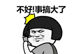 腾讯“抄袭”网易？网友一个视频惹争议，惊动官方相继下场撕逼？图片