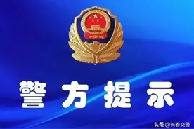 失眠再严重，这种“神药”也千万别碰！图片