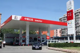 中石油、中石化、壳牌、哪一个更耐烧动力更好一些？视频封面