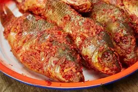 侗家美味一腌鱼图片