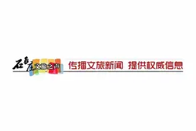 文化 | 现代评剧《家长里短》即将温情上线图片