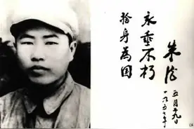 历史上的今天｜董存瑞舍身炸碉堡图片