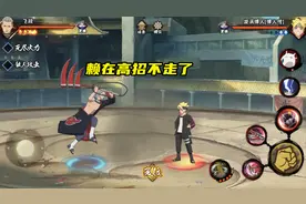 火影手游：秽土二代上架，副A飞段仍然不动，你见证了一个奇迹图片