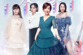 陈明、丁当、阿兰、金池“姐姐团”魅力来袭，想把爱情唱给你听图片