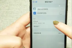 手机iCloud内存不够用？教你管理备份，腾出大量空间视频封面