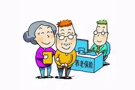 张家口 | 养老待遇资格认证如何进行？快来看！图片