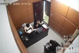 微信设局招嫖 数十人掉入诈骗陷阱图片