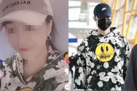 现在的爆料都这尺度了？图片