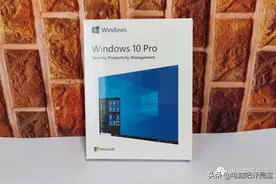 神奇的淘宝——200元买到盒装正版win10专业版图片
