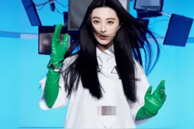 39岁范冰冰造型遭嘲，绿色丝袜配娃娃裙显土味，商演捞金环境差图片