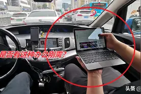 考虑入手掌上电脑，GPD和壹号本，哪一款更值得买？图片