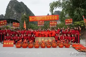 英德黄花塘口村首届外嫁女回娘家聚会——视频1图片