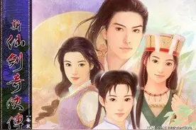 仙剑奇侠传xp：李逍遥，赵灵儿，林月如，阿奴，你还记得他们吗？图片