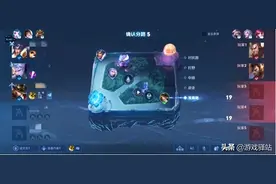 王者10号更新：排位6个Ban位，龙王升级，铭文新增兑换方式图片