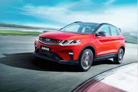 百车测评第一期——吉利缤越视频封面