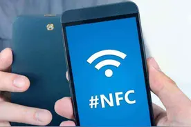 手机自带的“NFC”，到底有什么用？手机店老板：这3个功能最实用图片
