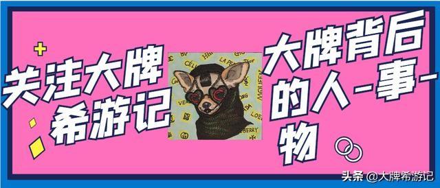 2025年11月1日 第13页