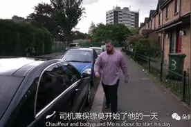 一年花900万养娃，请十二个家教，有钱人带娃太野了图片