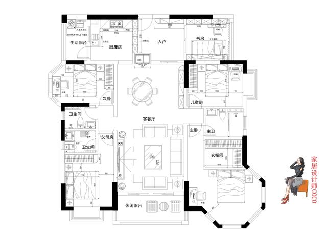 138㎡经典"四叶草"户型的改造与优化，值得收藏