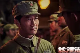 《长津湖》破50亿，吴京成票房保障，而二龙湖浩哥则成网大一哥图片