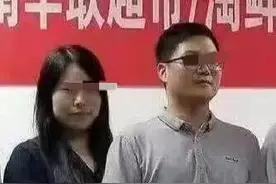 王某妻子发声，阿里事件再反转图片