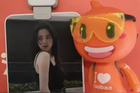 欧阳娜娜、刘涛入职阿里P8、P10！这可是程序员们梦寐以求的岗位图片