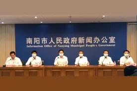 南阳市全力打造全国性综合交通枢纽城市图片